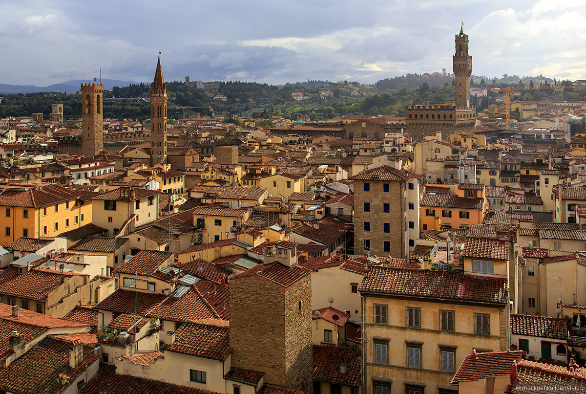 Firenze